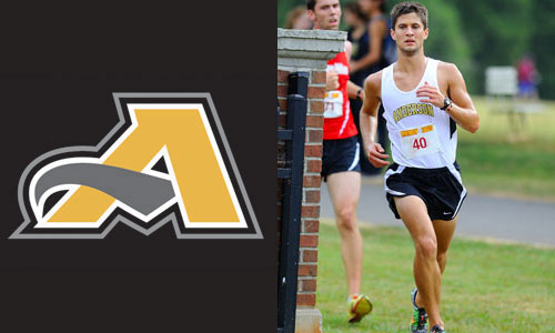 Men’s Cross Country Captures Ninth at Charlotte Invitational