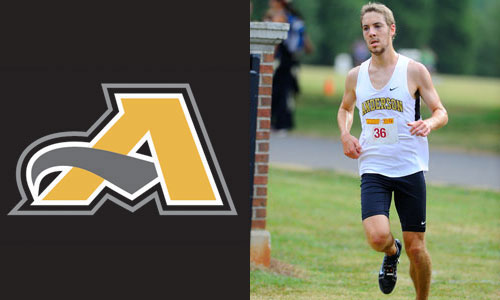 Parks Edwards Named to Capital One Academic All-District ® Men’s Track & Field/Cross Country Team